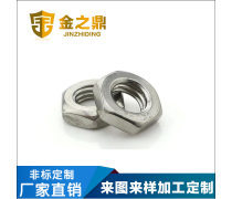 產(chǎn)品庫